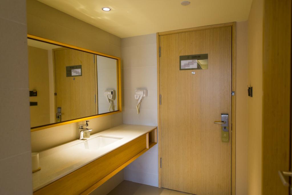 Ji Hotel Panjin Railway Station Ngoại thất bức ảnh