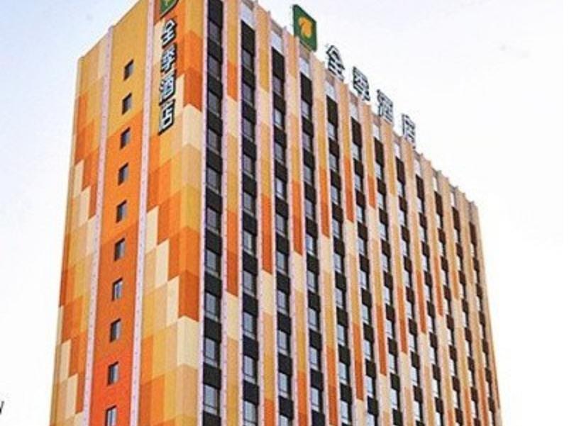 Ji Hotel Panjin Railway Station Ngoại thất bức ảnh