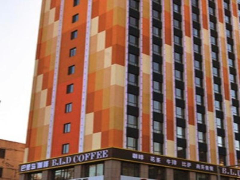 Ji Hotel Panjin Railway Station Ngoại thất bức ảnh